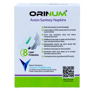 Sanitary Napkins XL 290mm 3s Travel Pack)