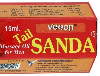 Sanda Tail 15ml